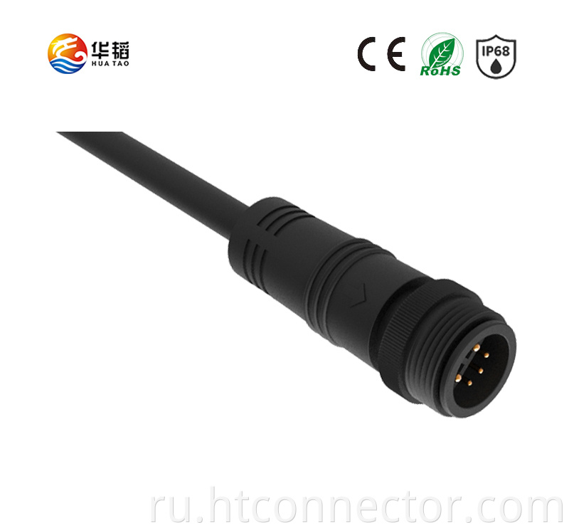 Metal round waterproof connector